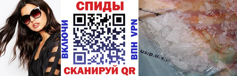 darknet какой сайт  Талдом  АМФ VHQ 