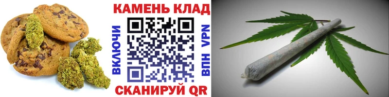 кракен сайт Талдом Еда ТГК марихуана
