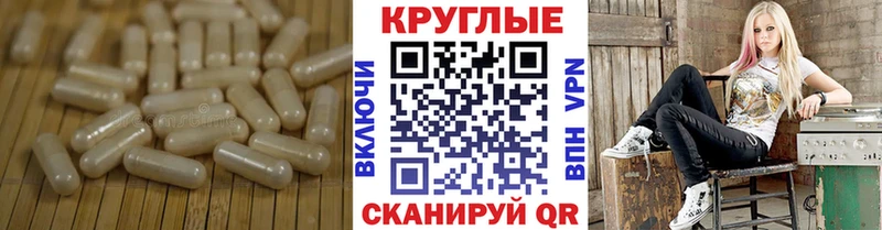 наркотики Талдом Экстази Дубай