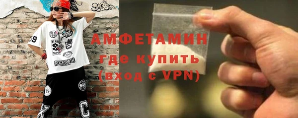 крисы Навашино
