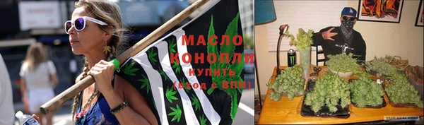 МДМА Наволоки