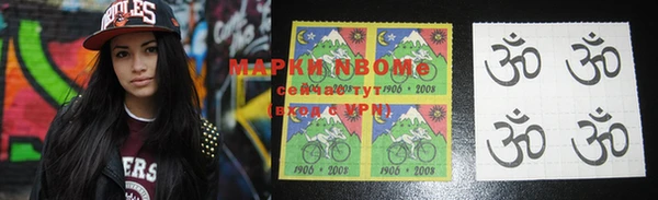 2c-b Михайловка
