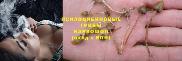 МДМА Наволоки