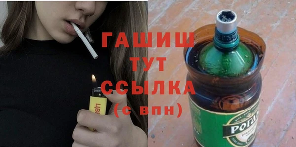 МДМА Наволоки