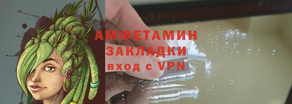 дмт Россошь