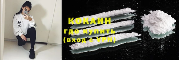 крисы Навашино