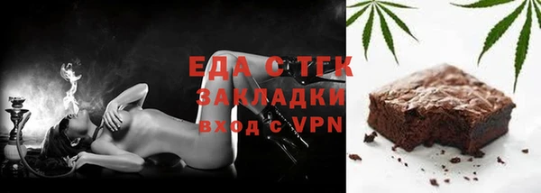 МДМА Наволоки