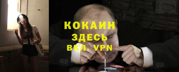 крисы Навашино