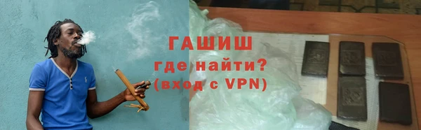 крисы Навашино
