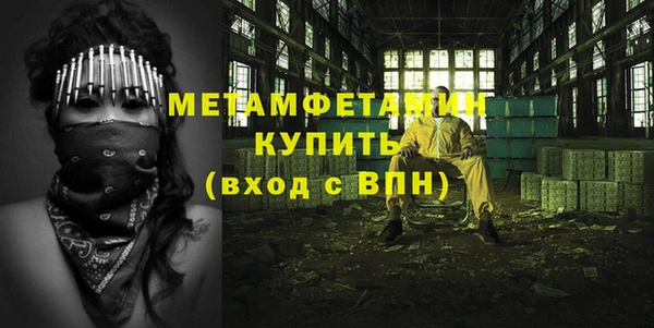 крисы Навашино