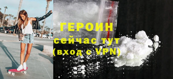 крисы Навашино