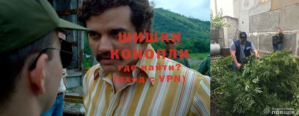 МДМА Наволоки
