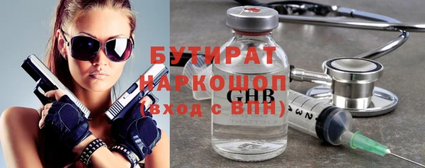 дмт Россошь