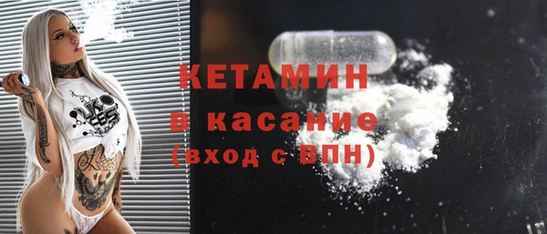 прущие грибы Надым