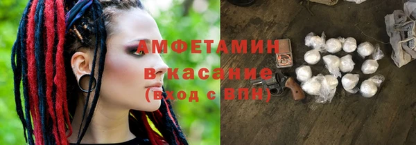 МДМА Наволоки